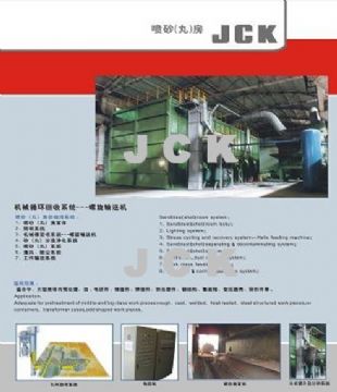 Dalian Housing Sandblasting Sand Blasting Machine Shot Blasting Machine